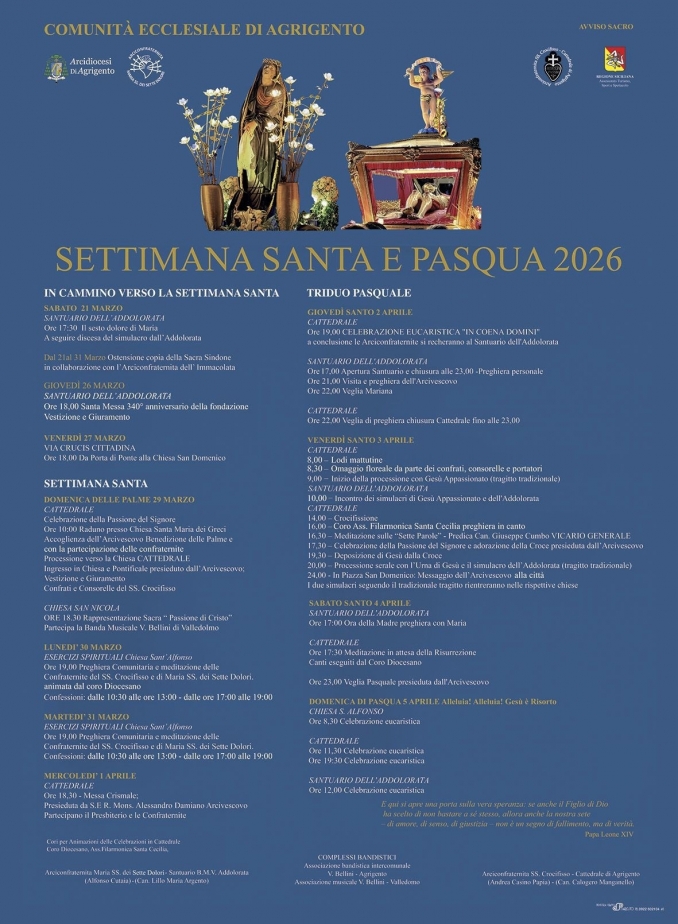  - basilica cattedrale agrigento